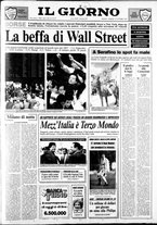 giornale/CFI0354070/1989/n. 237 del 17 ottobre